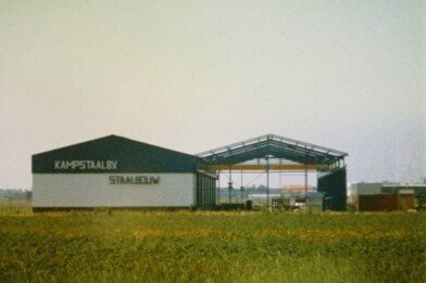 Steel Construction History Kampstaal Family company